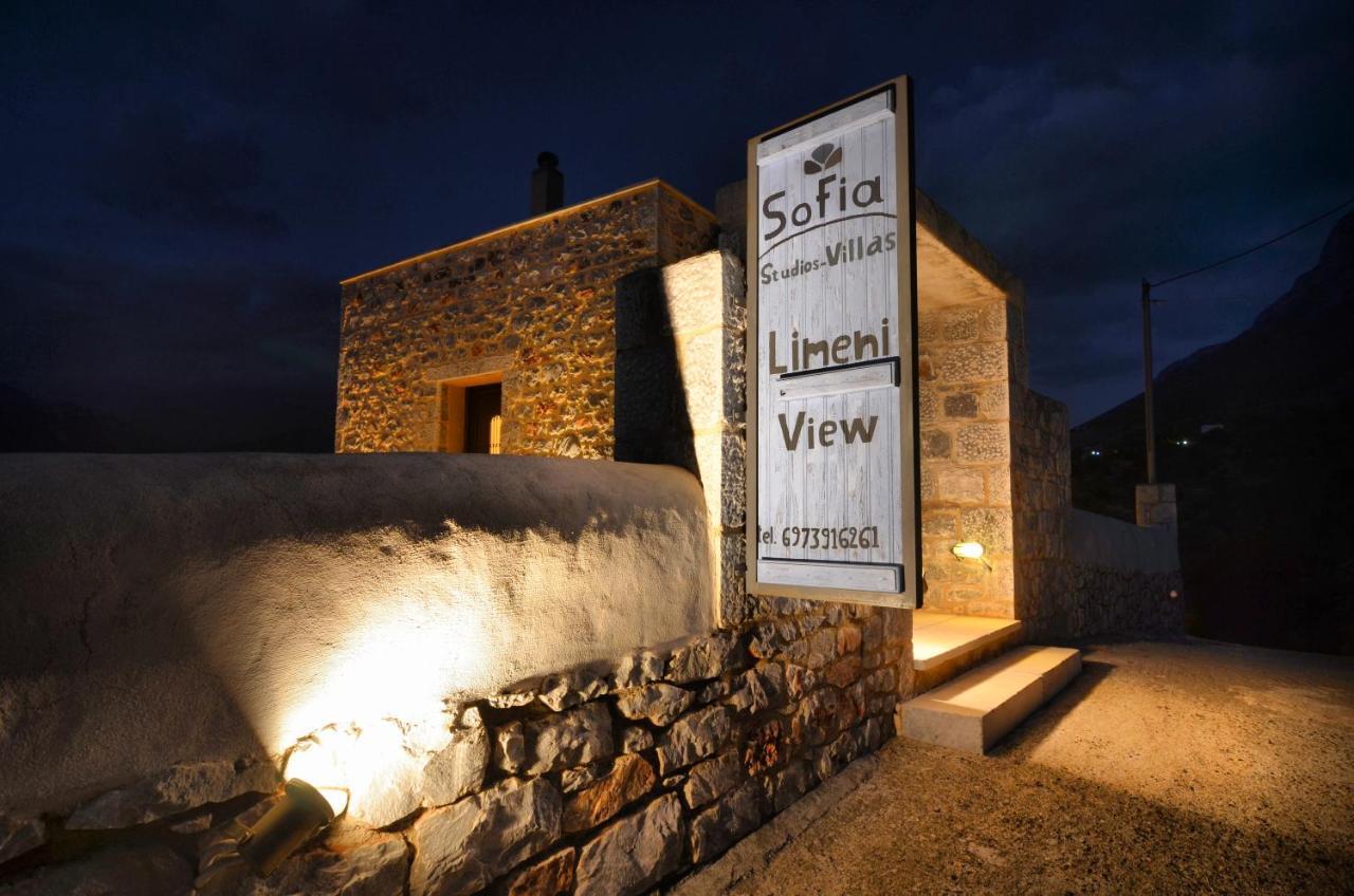 Hotel Sophia Limeni View Areopoli Exteriér fotografie