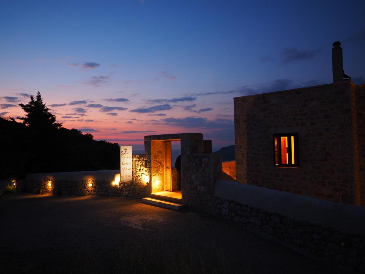 Hotel Sophia Limeni View Areopoli Exteriér fotografie