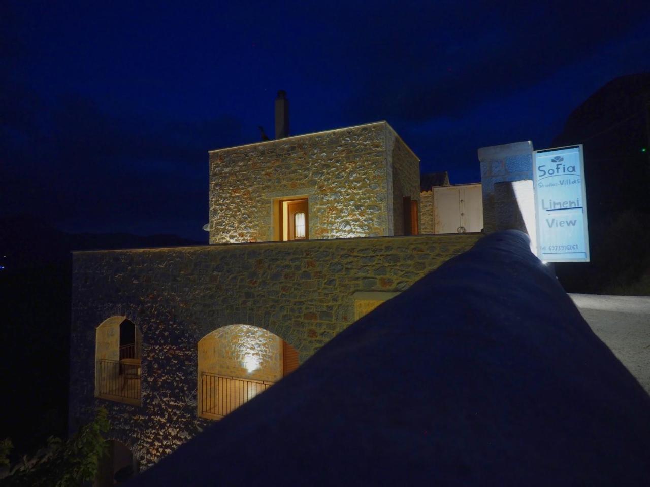 Hotel Sophia Limeni View Areopoli Exteriér fotografie